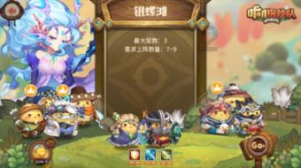 蓝狐视频