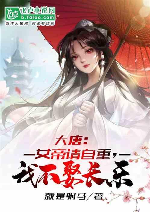 虫虫助手下载