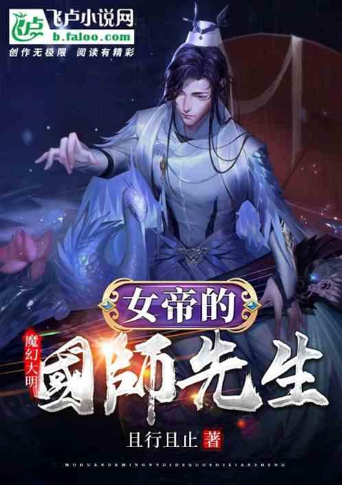 逃离废弃的建筑